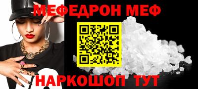 гашишное масло Пенза