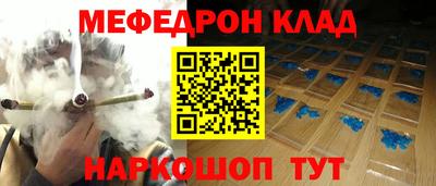 гашишное масло Пенза
