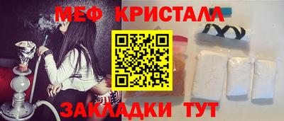 jwh Партизанск
