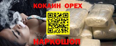меф VHQ Первоуральск