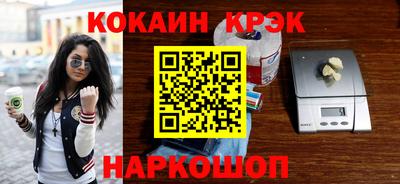 меф VHQ Первоуральск