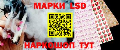 меф VHQ Первоуральск