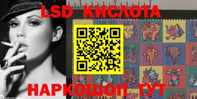 меф VHQ Первоуральск