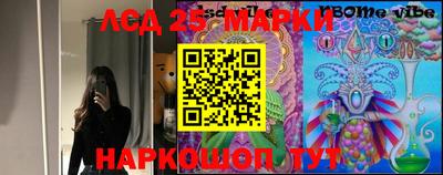 jwh Партизанск