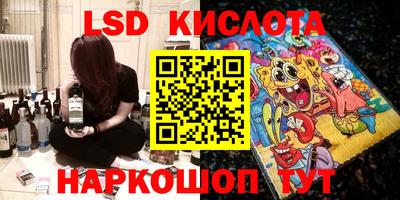 jwh Партизанск