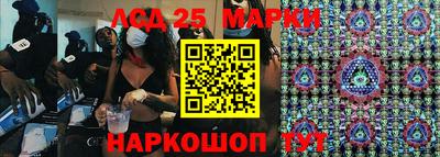 jwh Партизанск