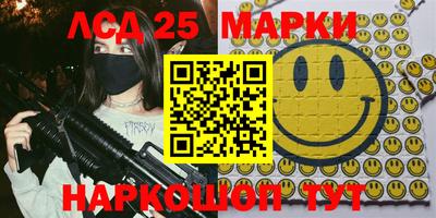 меф VHQ Первоуральск