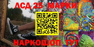 jwh Партизанск