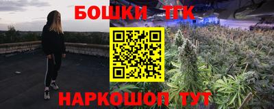 меф VHQ Первоуральск