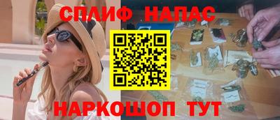 меф VHQ Первоуральск