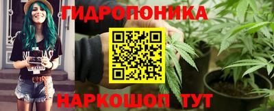 гашишное масло Пенза