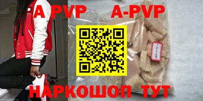 меф VHQ Первоуральск