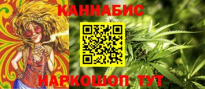 меф VHQ Первоуральск