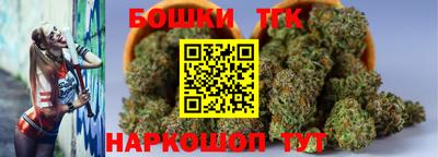 jwh Партизанск