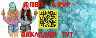 jwh Партизанск