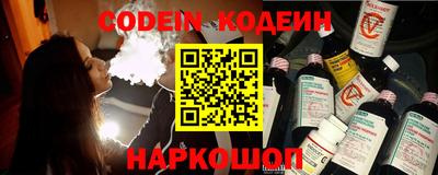 меф VHQ Первоуральск