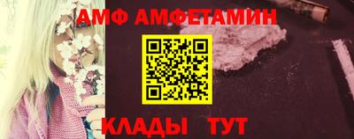 jwh Партизанск