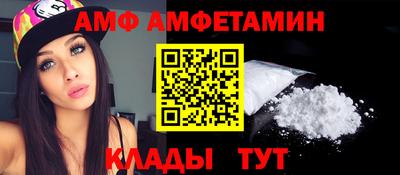jwh Партизанск