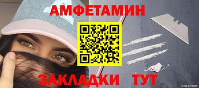 jwh Партизанск