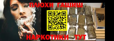 jwh Партизанск