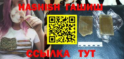меф VHQ Первоуральск