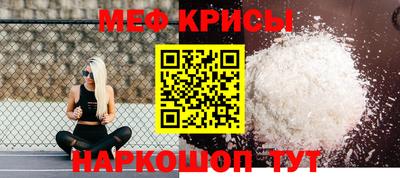 гашишное масло Пенза