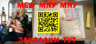 jwh Партизанск