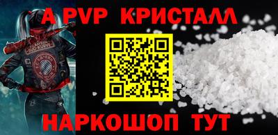 jwh Партизанск