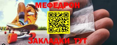 jwh Партизанск